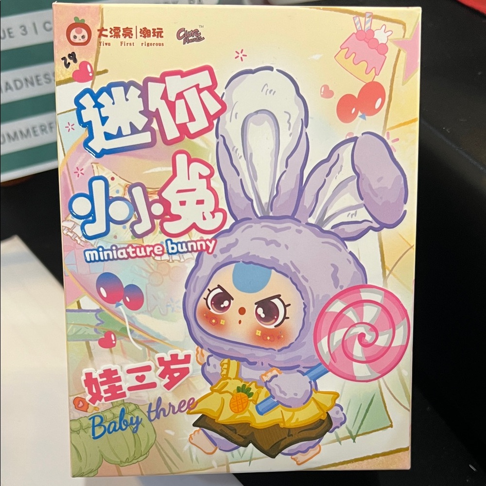 Cute Miniature Bunny Toy - Purple and Yellow